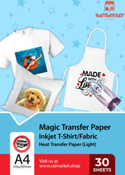 Iron on Fabric Transfer Paper (Magic Paper) - Light (30 Sheets)